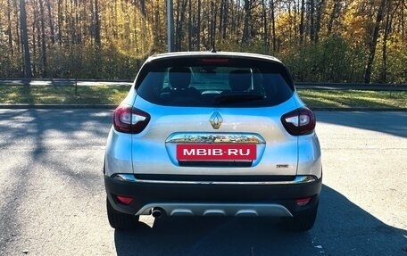 Renault Kaptur I рестайлинг, 2017 год, 1 570 000 рублей, 34 фотография
