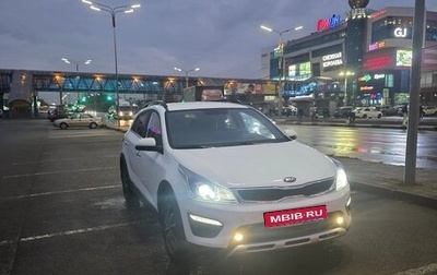 KIA Rio IV, 2020 год, 1 720 000 рублей, 1 фотография