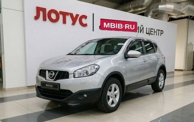Nissan Qashqai, 2010 год, 1 099 000 рублей, 1 фотография