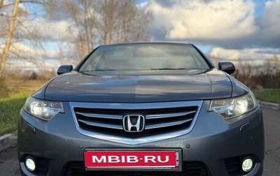 Honda Accord VIII рестайлинг, 2011 год, 1 550 000 рублей, 1 фотография