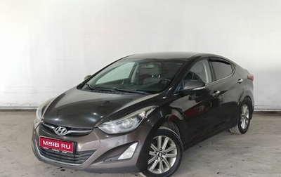 Hyundai Elantra VI, 2014 год, 950 000 рублей, 1 фотография