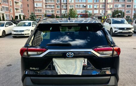 Toyota RAV4, 2022 год, 4 700 000 рублей, 2 фотография