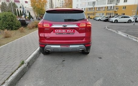 Geely Atlas I, 2021 год, 1 820 000 рублей, 2 фотография