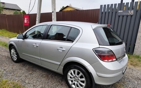 Opel Astra H, 2014 год, 730 000 рублей, 8 фотография