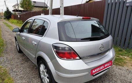 Opel Astra H, 2014 год, 730 000 рублей, 6 фотография