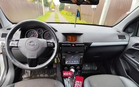 Opel Astra H, 2014 год, 730 000 рублей, 13 фотография