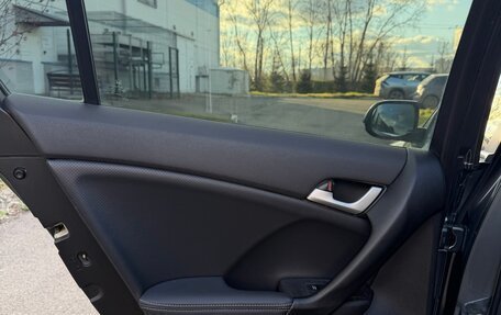 Honda Accord VIII рестайлинг, 2011 год, 1 550 000 рублей, 11 фотография