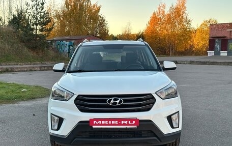 Hyundai Creta I рестайлинг, 2017 год, 1 400 000 рублей, 7 фотография