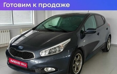 Ford Focus II рестайлинг, 2009 год, 615 000 рублей, 1 фотография