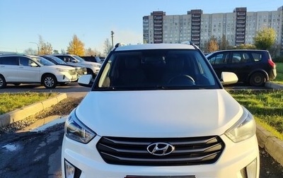 Hyundai Creta I рестайлинг, 2019 год, 1 450 000 рублей, 1 фотография