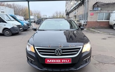 Volkswagen Passat CC I рестайлинг, 2011 год, 750 000 рублей, 1 фотография