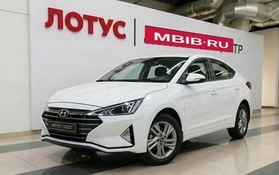 Hyundai Elantra VI, 2019 год, 1 545 000 рублей, 1 фотография