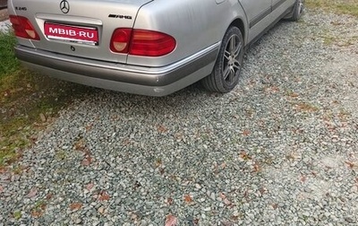Mercedes-Benz E-Класс, 1999 год, 350 000 рублей, 1 фотография