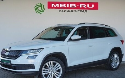 Skoda Kodiaq I, 2017 год, 2 500 000 рублей, 1 фотография