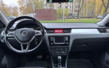 Skoda Rapid I, 2016 год, 1 085 000 рублей, 9 фотография
