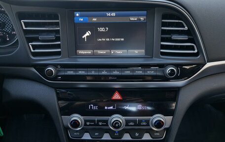 Hyundai Elantra VI, 2019 год, 1 545 000 рублей, 9 фотография