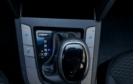 Hyundai Elantra VI, 2019 год, 1 545 000 рублей, 12 фотография