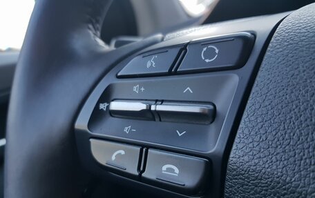 Hyundai Elantra VI, 2019 год, 1 545 000 рублей, 15 фотография