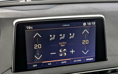 Peugeot 3008 II, 2020 год, 1 800 000 рублей, 26 фотография