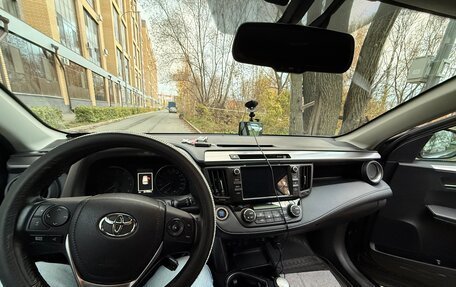 Toyota RAV4, 2017 год, 3 350 000 рублей, 5 фотография