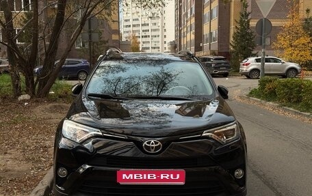 Toyota RAV4, 2017 год, 3 350 000 рублей, 1 фотография