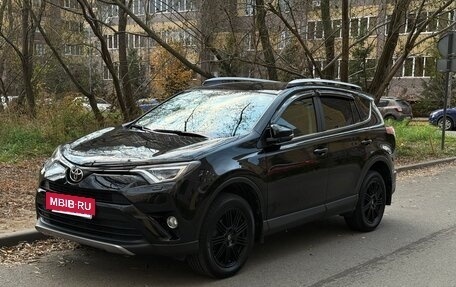Toyota RAV4, 2017 год, 3 350 000 рублей, 2 фотография