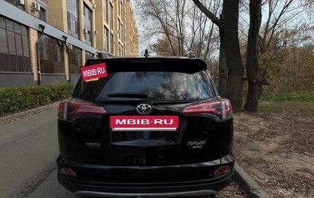 Toyota RAV4, 2017 год, 3 350 000 рублей, 4 фотография