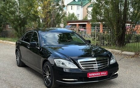 Mercedes-Benz S-Класс, 2010 год, 1 790 000 рублей, 1 фотография