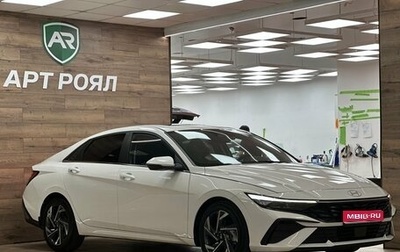 Hyundai Elantra, 2023 год, 2 050 000 рублей, 1 фотография