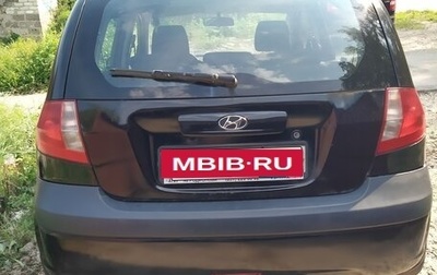 Hyundai Getz I рестайлинг, 2005 год, 250 000 рублей, 1 фотография