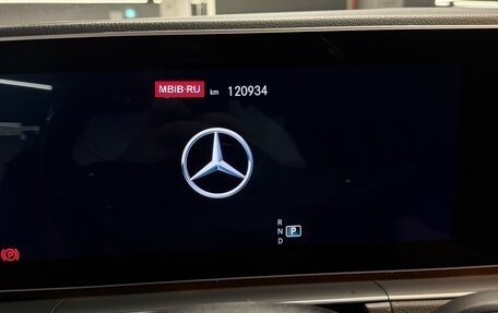 Mercedes-Benz GLE Coupe, 2019 год, 6 900 000 рублей, 10 фотография