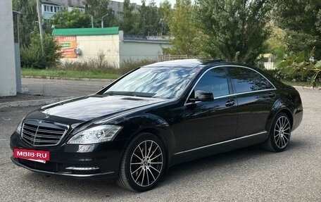 Mercedes-Benz S-Класс, 2010 год, 1 790 000 рублей, 10 фотография
