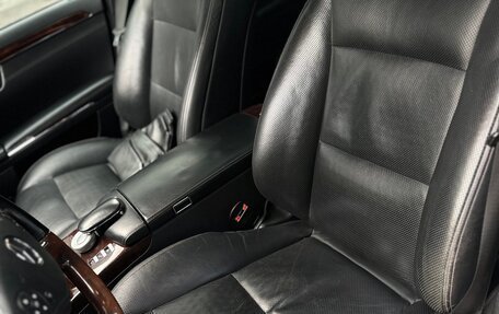 Mercedes-Benz S-Класс, 2010 год, 1 790 000 рублей, 15 фотография