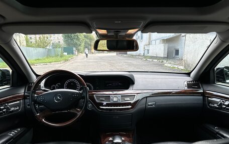 Mercedes-Benz S-Класс, 2010 год, 1 790 000 рублей, 33 фотография