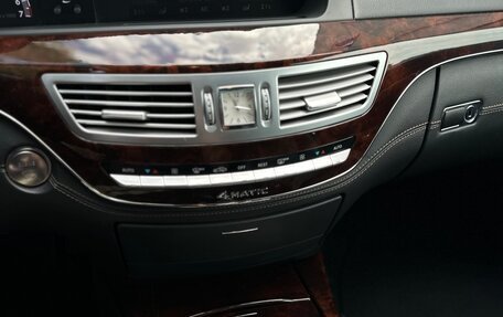 Mercedes-Benz S-Класс, 2010 год, 1 790 000 рублей, 36 фотография