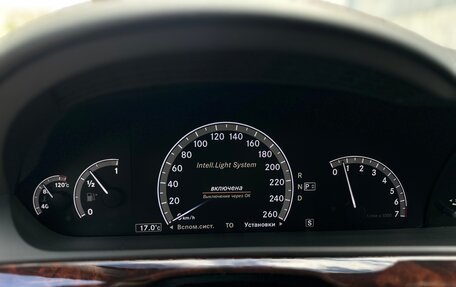 Mercedes-Benz S-Класс, 2010 год, 1 790 000 рублей, 37 фотография
