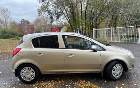 Opel Corsa D рестайлинг _i, 2008 год, 310 000 рублей, 4 фотография