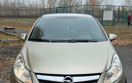 Opel Corsa D рестайлинг _i, 2008 год, 310 000 рублей, 13 фотография