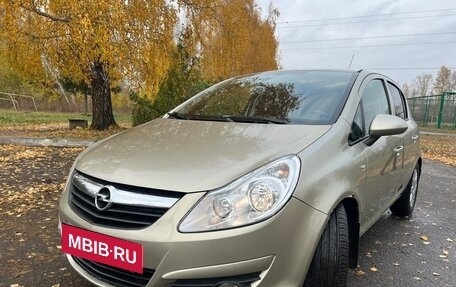 Opel Corsa D рестайлинг _i, 2008 год, 310 000 рублей, 3 фотография