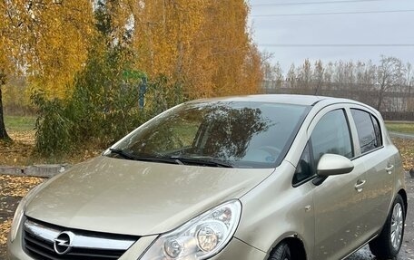 Opel Corsa D рестайлинг _i, 2008 год, 310 000 рублей, 12 фотография