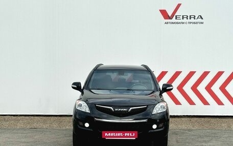 Haval H5 I, 2020 год, 1 600 000 рублей, 4 фотография