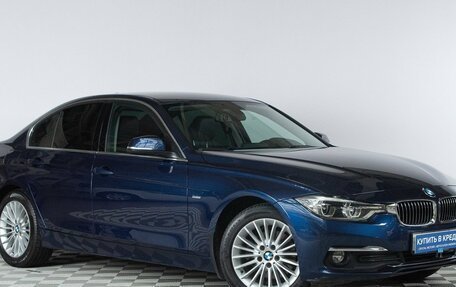 BMW 3 серия, 2018 год, 3 049 000 рублей, 2 фотография