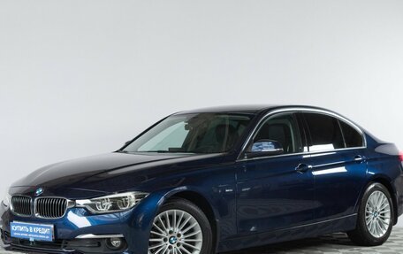 BMW 3 серия, 2018 год, 3 049 000 рублей, 4 фотография