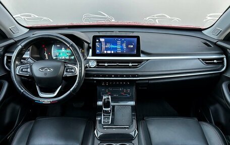 Chery Tiggo 7 Pro, 2021 год, 1 197 500 рублей, 7 фотография