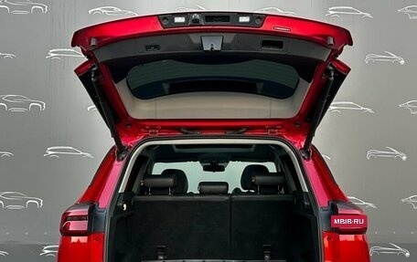 Chery Tiggo 7 Pro, 2021 год, 1 197 500 рублей, 16 фотография
