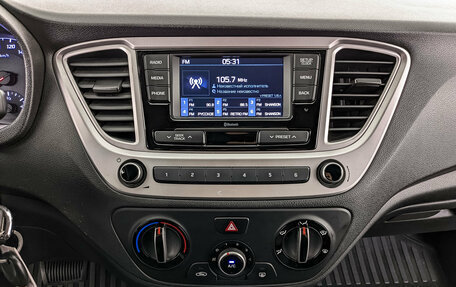 Hyundai Solaris II рестайлинг, 2021 год, 1 470 000 рублей, 17 фотография