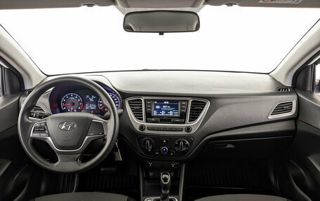 Hyundai Solaris II рестайлинг, 2021 год, 1 470 000 рублей, 14 фотография