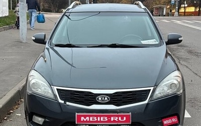 KIA cee'd I рестайлинг, 2010 год, 680 000 рублей, 1 фотография