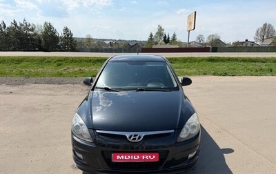 Hyundai i30 I, 2010 год, 720 000 рублей, 1 фотография