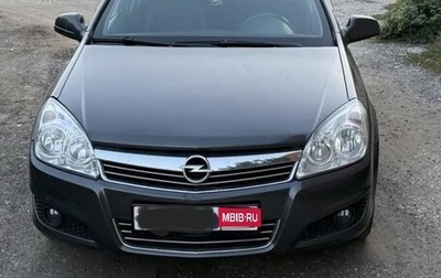 Opel Astra H, 2010 год, 650 000 рублей, 1 фотография